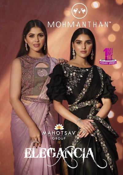 ELEGANCIA BY MAHOTSAV CREPE SILK SAREE WHOLESALER IN INDIA